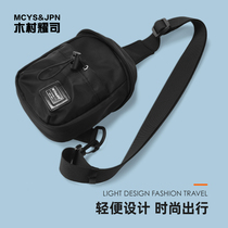 Chest Bag Men Mini Sports Summer Sloped Satchel Bag New Men Carry-on Small Backpack Single Shoulder Bag Satchel Purse