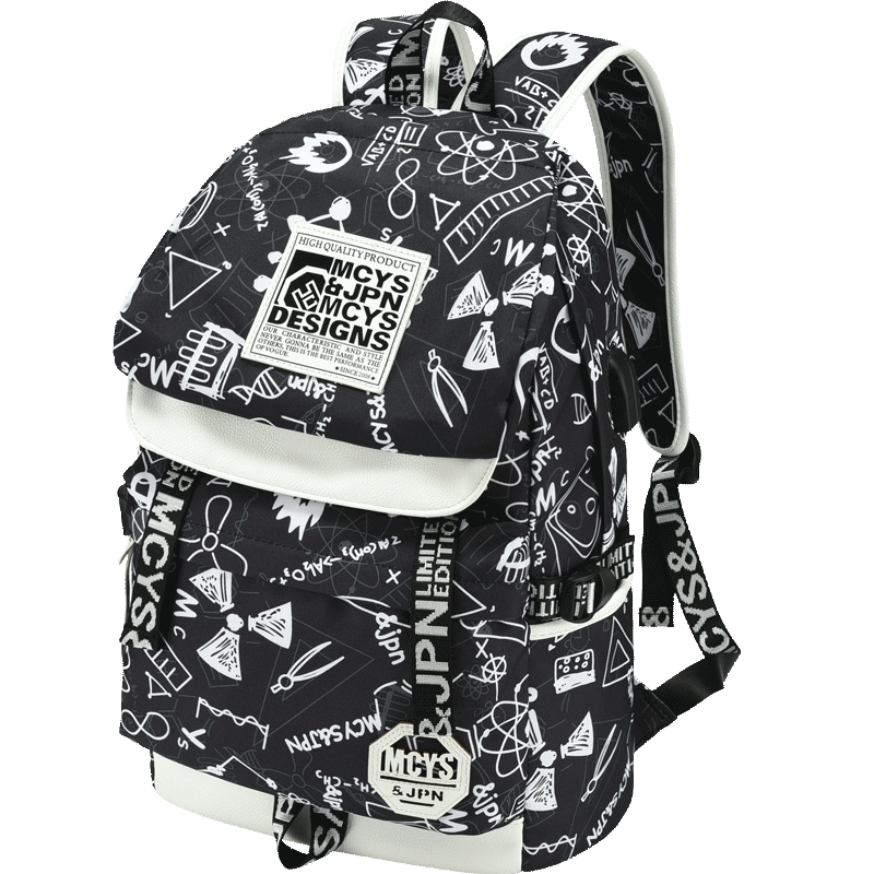 小学生高中初中学生大容量双肩包 木村耀司双肩背包