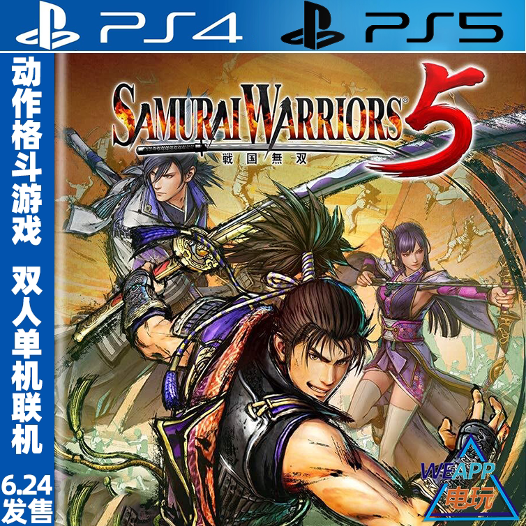 絶品 Onimusya Tactics 中古 良品 その他 Gencergroup Com Tr