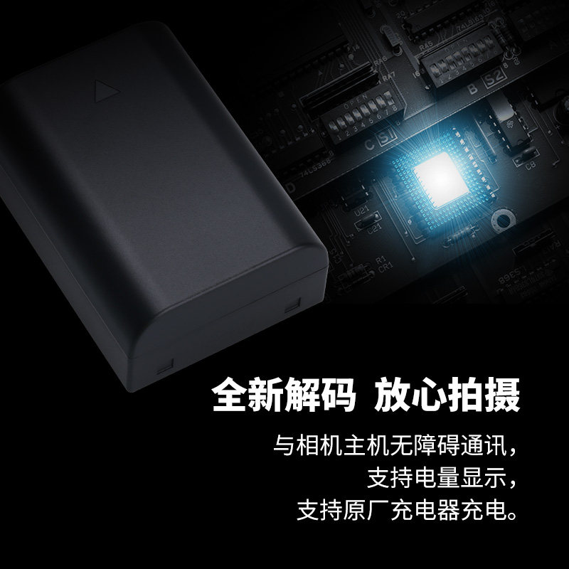 blx1奥林巴斯om1电池套装非充电器 毛网数码数码相机电池