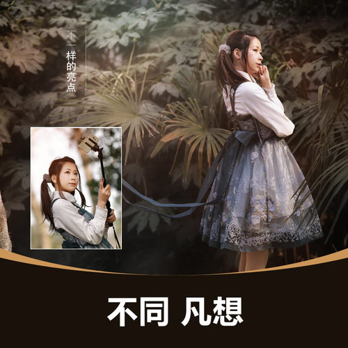 云腾088手持自拍杆加长便携自牌手机蓝牙遥控器拍照竖屏微单相机拍摄vlog摄影户外旅游旅行手机干自拍三脚架 - 图1