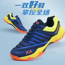 Play Badminton Shoes Net Face Breathable Mens Shoes 2023 Summer New Professional Sneakers Womens Training Shoes Shock Absorbing