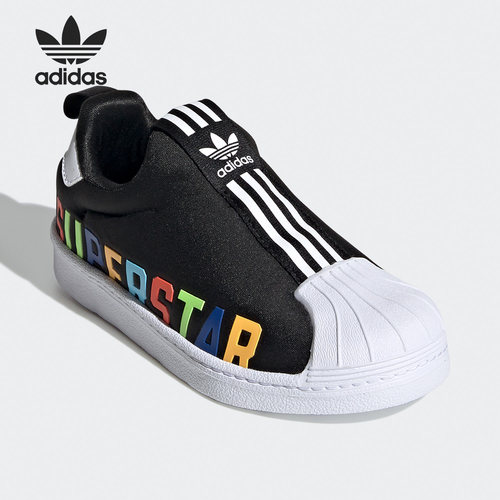 Adidas/阿迪达斯正品三叶草SUPERSTAR 360 X C大童运动鞋FV7230-图1