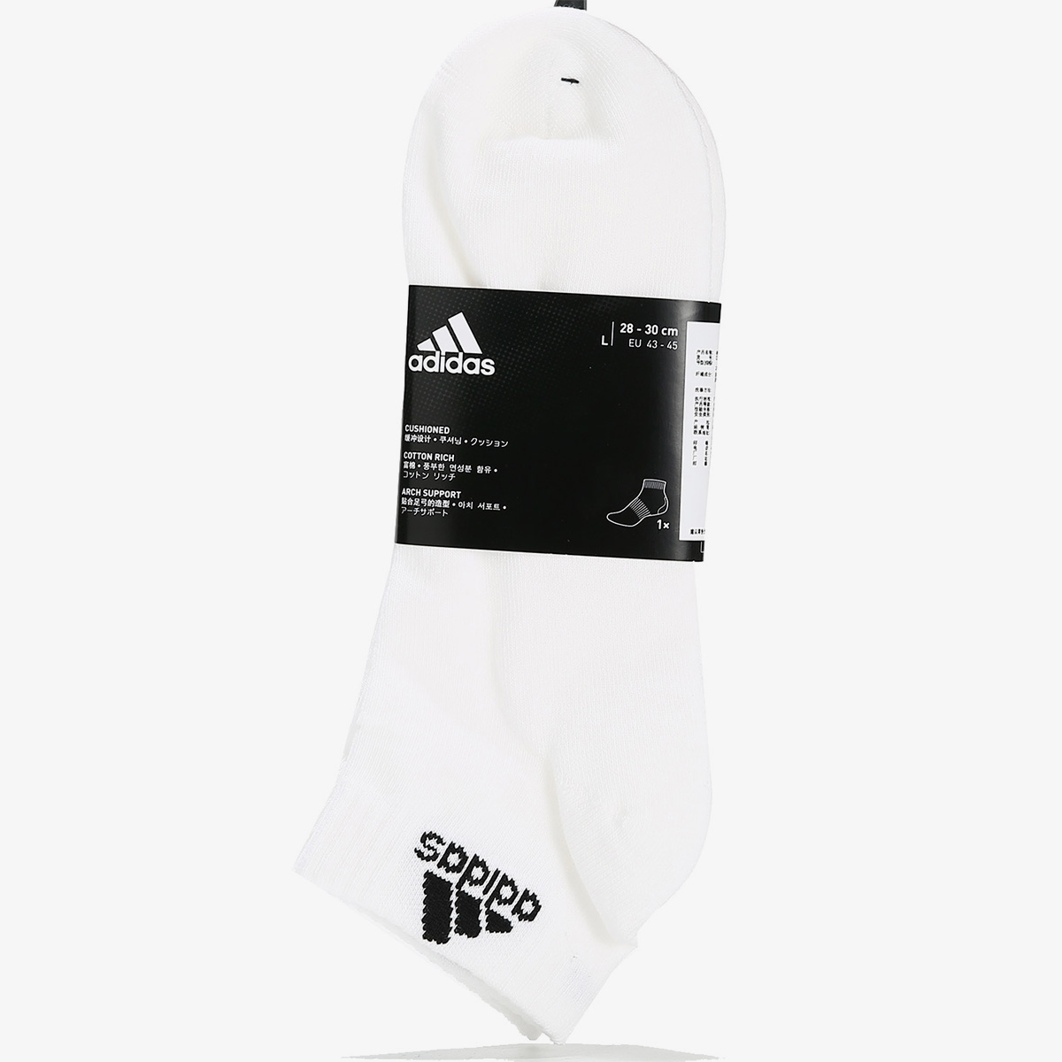 Adidas/阿迪达斯正品CUSH ANK 1PP男女休闲训练舒适运动袜DZ9367 - 图0