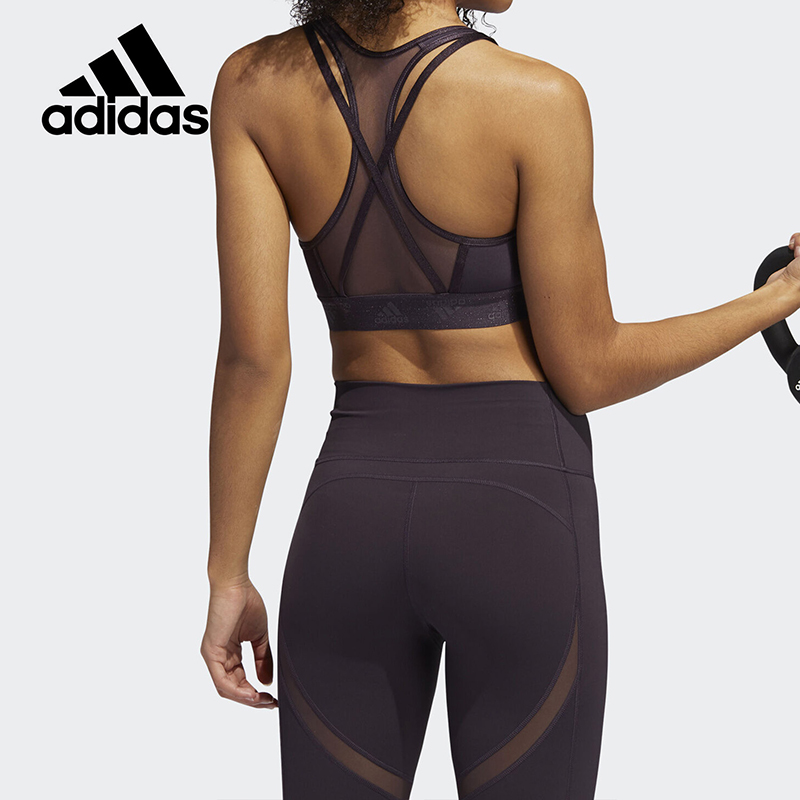 阿迪达斯女子正品运动内衣清仓特价CZ8040 - 图2