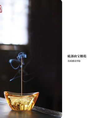 琉璃精舍鼠年恭喜发财送礼摆件