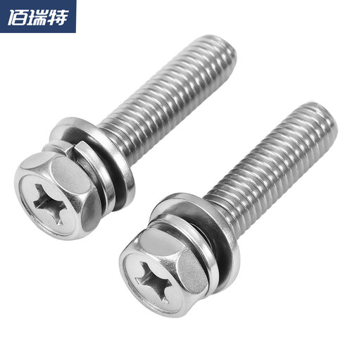 304不锈钢外六角螺丝316三组合螺钉凹穴十字六角螺栓M3M4M6M8M10 - 图2