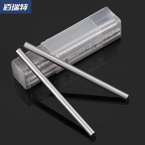 高品质 直柄高速钢 公制 精密圆车刀 圆棒 冲针MH 0.8-12.0*200mm - 图1