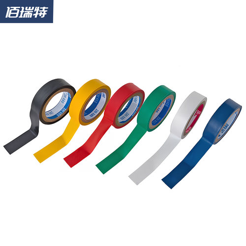电工胶布 电工配件 阻燃胶布 PVC胶布 绝缘胶带 电胶布(颜色随机) - 图2