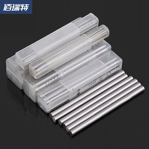 高品质 直柄高速钢 公制 精密圆车刀 圆棒 冲针MH 0.8-12.0*200mm - 图2