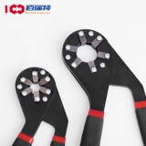 佰瑞特 Внешний шестиугольный магический гаечный ключ Герман универсальный костюм Внешний шестигранный инструмент сноса с двойным использованием