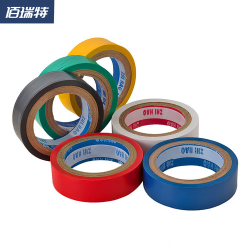 电工胶布 电工配件 阻燃胶布 PVC胶布 绝缘胶带 电胶布(颜色随机) - 图1