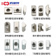 T -type nut 20/30/40/45 European standard aluminum -type slider shochriper steel bead nuts -type hammer head national standard