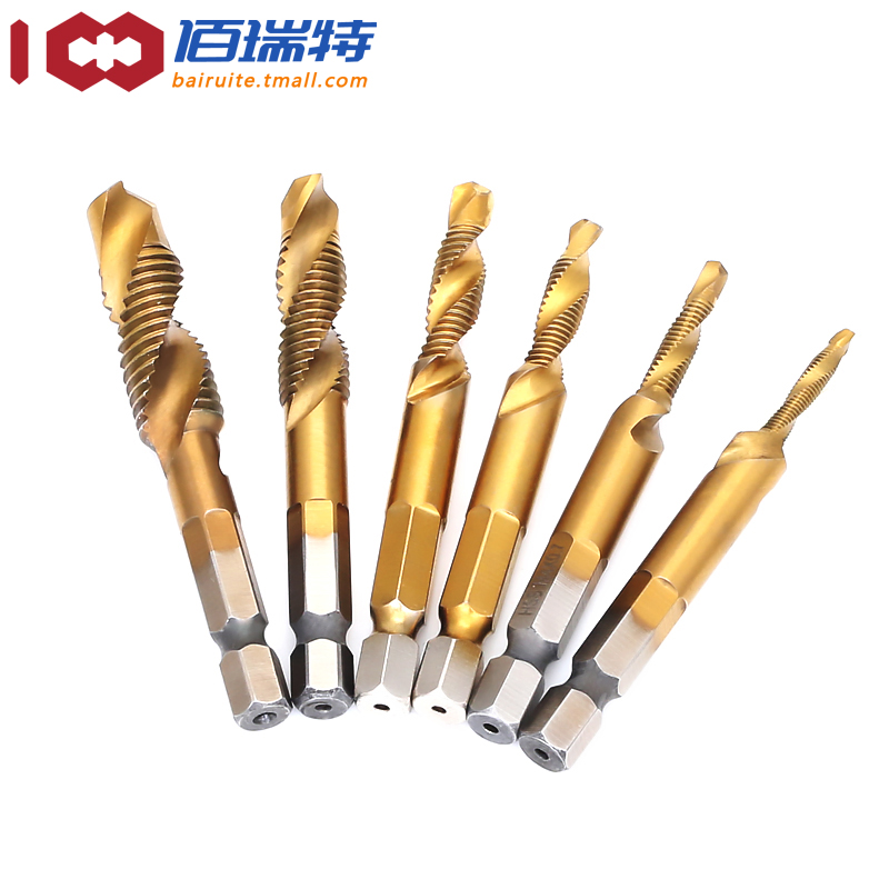 佰瑞特高速钢螺旋机用丝锥丝锥钻头 佰瑞特机用丝锥