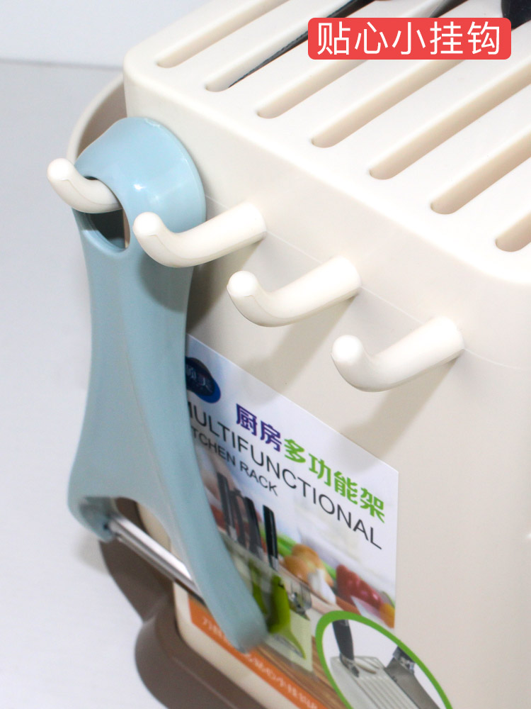 厨房用品筷子筒刀架收纳置物架塑料用具筷笼子家用多功能一体创意 - 图1