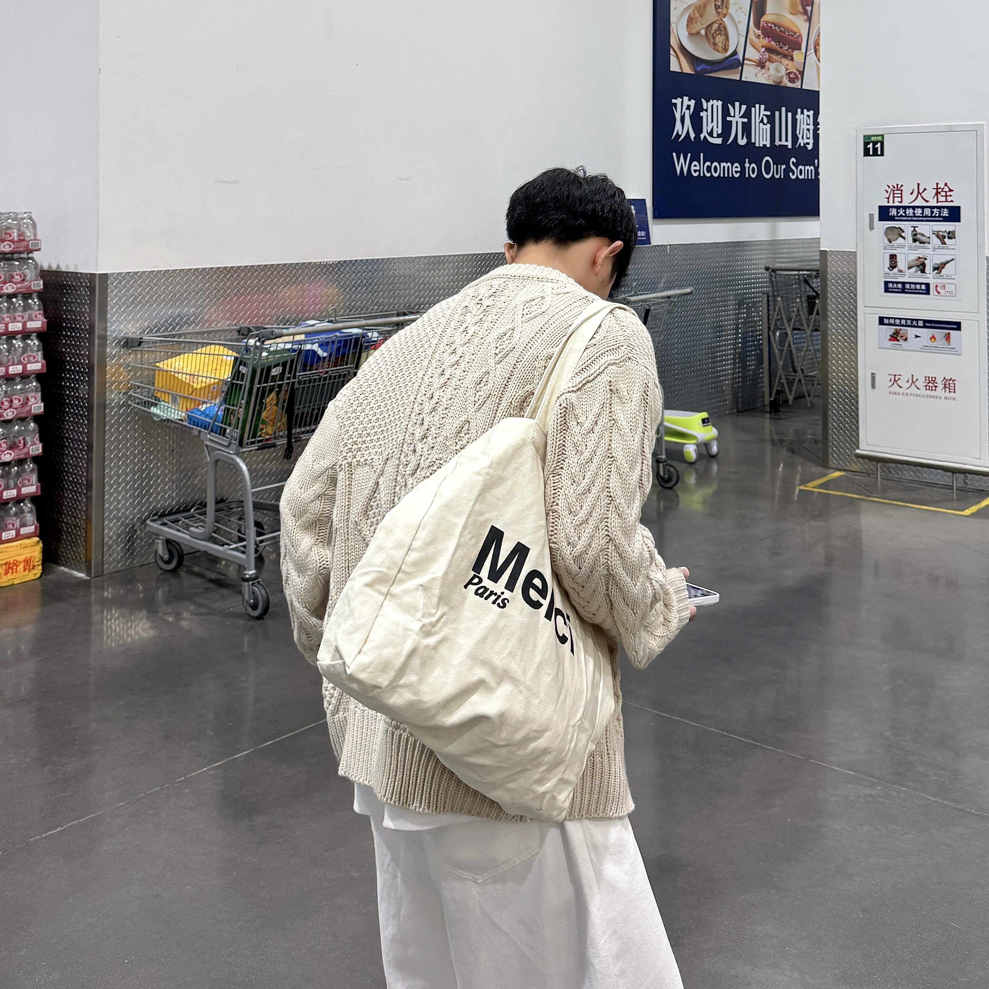 飞型记美式复古麻花慵懒感针织开衫外套男宽松休闲百搭设计感毛衣,淘宝优惠券,粉丝福利购,淘宝优惠卷