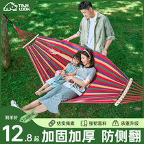 Hammock Outdoor Autumn Thousands Adults Children Double home Anti-side Lazy Human Hanging Chair Dorm Room College Students