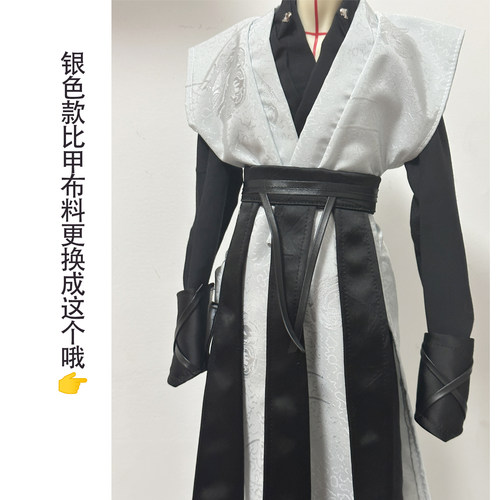 BJD娃衣材料包古风3分75壮叔兵人ob27男劲装5分特体武侠68包邮 - 图1