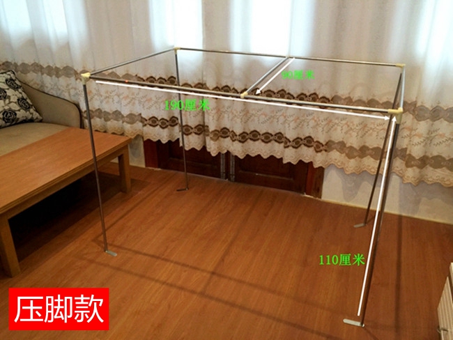 学生宿舍寝室床架床帘遮光布支架上铺下铺床帘支架蚊帐支架可伸缩