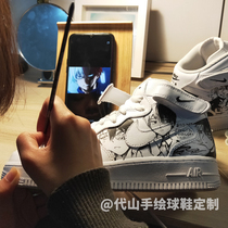 DIY Hand-painted Shoes Guest Graffiti Canvas Cartoon Spray Painted Af Ball j1 Resistant air 1 gram revamp Custom service