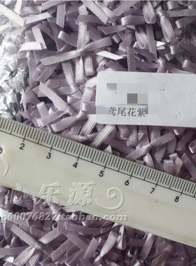 细缎带仙女色小蝴蝶结鸢尾花紫