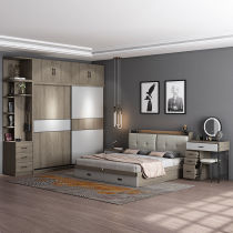 Small-family-type full house Nordic solid wood multi-laminate furniture full set of bed wardrobe sets combined home bedroom set