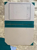 Set to be a two-piece binding clip.