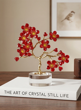 新中式水晶梅花纳福玄关摆件礼物