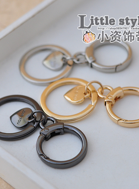 钥匙扣挂饰爱心简约钥匙扣