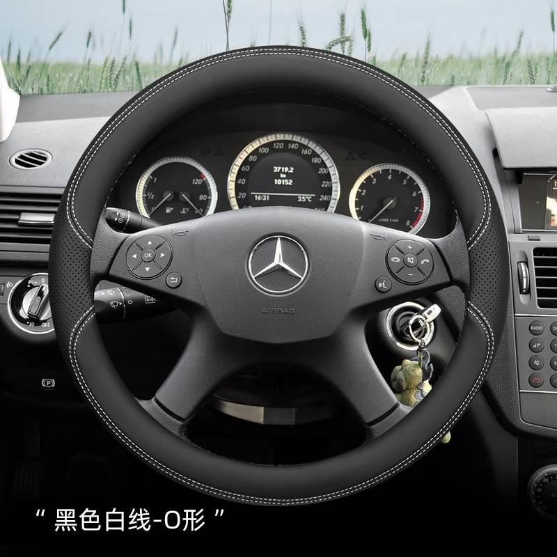 新品老款奔驰e300l e260l e200l c180 c200 s级 r320方向盘套真皮 - 图0