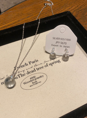 韩系ins百搭简约冰透白水晶项链