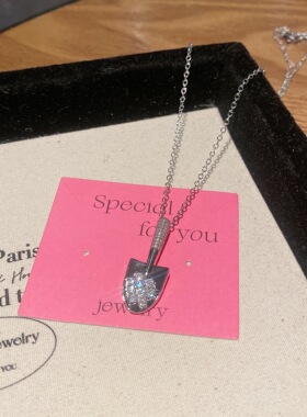 锆石金属铲子吊坠项链女小众个性简约百搭气质时尚潮流颈链锁骨链