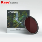 [Флагманский магазин] Kase Card Color Light Mircor ND64 ND1000 62 мм зеркало среднего зеркала среднего зеркала и фильтр