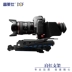 Fu Lai Shi hỗ trợ vai máy ảnh cầm tay ổn định nhiếp ảnh vai hỗ trợ 5D25D3 máy ảnh khung vai DSLR - Phụ kiện VideoCam