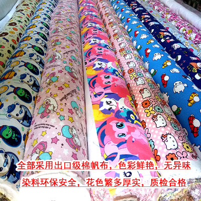 幼儿园新款儿童沙包玩具定做宝宝大沙包珍珠棉荞麦皮10-30厘米大 - 图2
