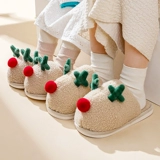 Тапочки, демисезонная домашняя милая удерживающая тепло обувь, коллекция 2021, плюшевые, мягкая подошва, семейный стиль