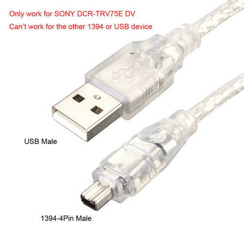 CY 辰阳适用于索尼相机1394线 USB转1394 4P 连接线 DV机用数据线 - 图1