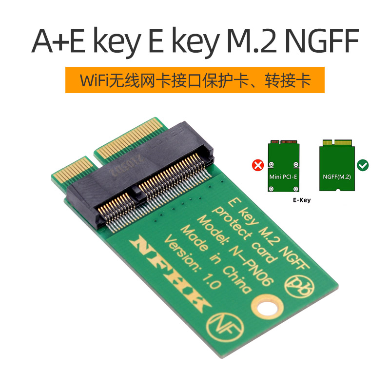 CY NVME NGFF固态硬盘 M.2 SSD 2230转2242延长卡套 22x30mm卡-图1