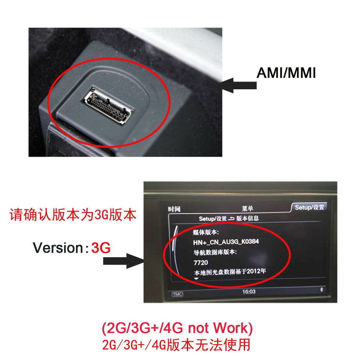 CY 全新奥迪AMI大众MDI USB数据线A6L A4L A5 A8L Q5 Q7 TT音频线 - 图2