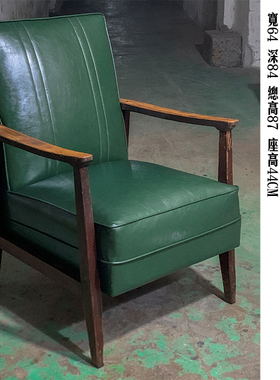 铁艺沙发椅子怀旧复古咖啡老家具