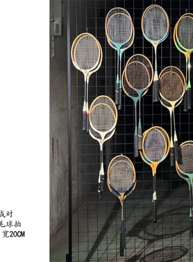 羽毛球拍老物件墙面装饰摆件怀旧