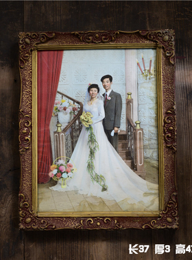 奖状光荣退休三好学生结婚照相框