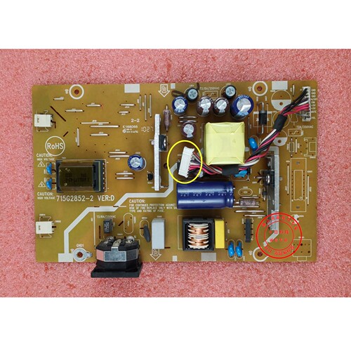 原装 联想 D186WA L197WA D185WA 电源板 715G2852-2-4 -3-4 高压 - 图0