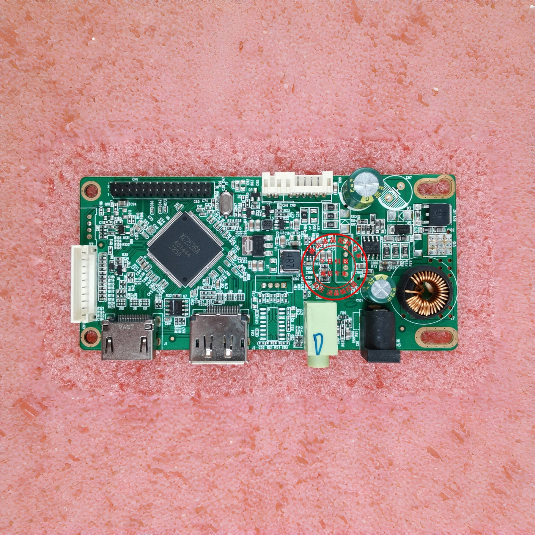 原装 灵蛇TF-G240驱动板 X24P1主板 SG26MW_PH_F001/F002 电源板,淘宝优惠券,粉丝福利购,淘宝优惠卷