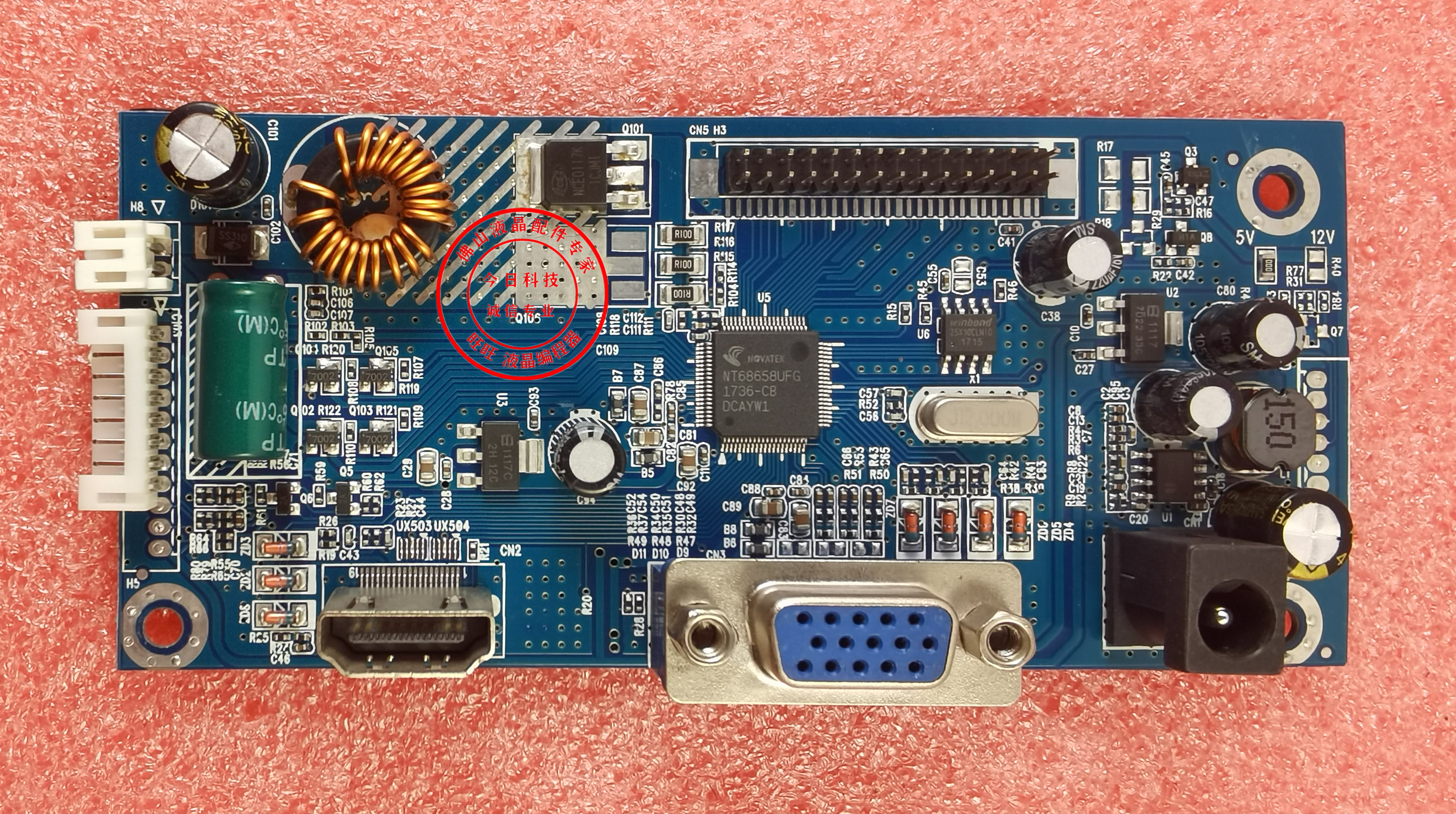 梦想家MU8239驱动板 R6s T238208 VIEWG_NT68658_LED_LS_1V1H_V10 - 图3