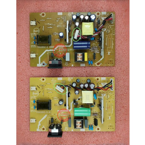 原装 联想 D186WA L197WA D185WA 电源板 715G2852-2-4 -3-4 高压 - 图3
