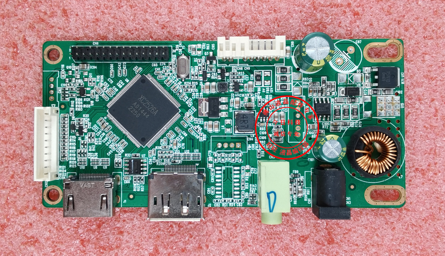 原装 灵蛇TF-G240驱动板 X24P1主板 SG26MW_PH_F001/F002 电源板,淘宝优惠券,粉丝福利购,淘宝优惠卷