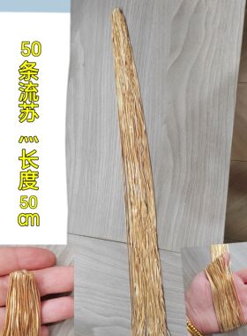 沙发抱枕金属流苏配件新款蛇骨链长穗加长加粗装饰挂件简约服饰链