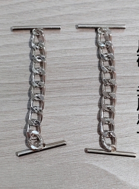 金属服饰链条挂配件新款背带裤吊肩带领口腰链百搭箱包鞋靴装饰链