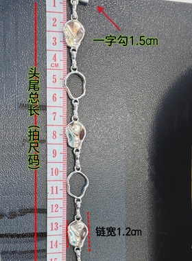 背带裤吊肩带连衣裙礼服外露金属链条内衣文胸替换肩带配件配饰品